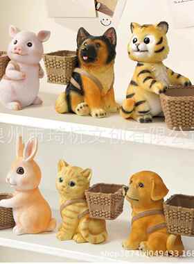 现代仿真创意小动物收纳客厅卧室可爱收纳摆件简约树脂台面装饰品