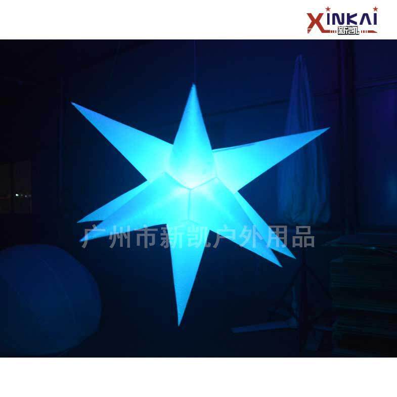 厂家直销充气吊挂多角星星 派对活动LED夜光充气悬挂星星气模