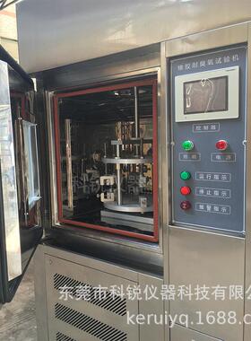 耐臭氧工厂供应CREE-5018橡胶管密封圈耐臭氧老化试验箱