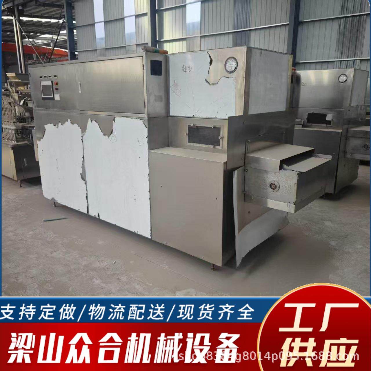 水二针手安瓿瓶自动用灌装机医注射液微量灌装机械精华液众合光灌