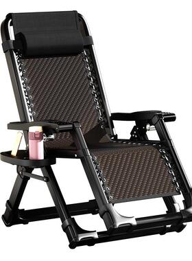 躺椅午休折藤椅午睡阳床台家用休55149闲老靠椅人叠专用懒人靠背