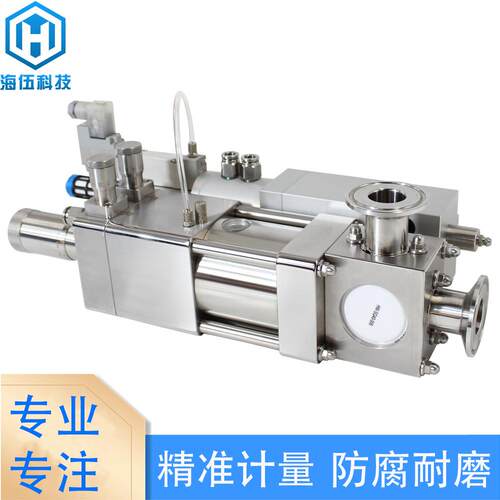 液体膏体灌装工业用高速泵气动注液泵高端陶瓷柱塞泵精密计量泵