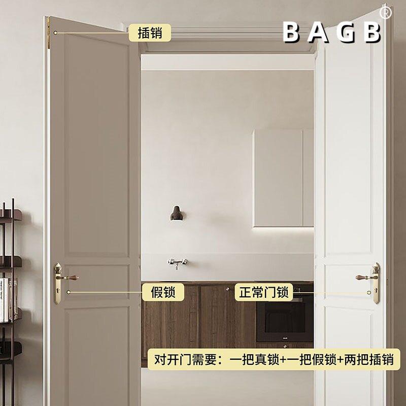 BAGB新中式房门室内卧室磁吸静音家用小天使胡桃木实木双开门门锁