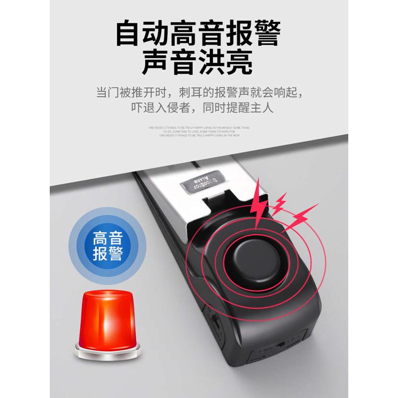 防盗阻门器堵门神器女生房门阻留学酒店便携家用报警器独居抵安全