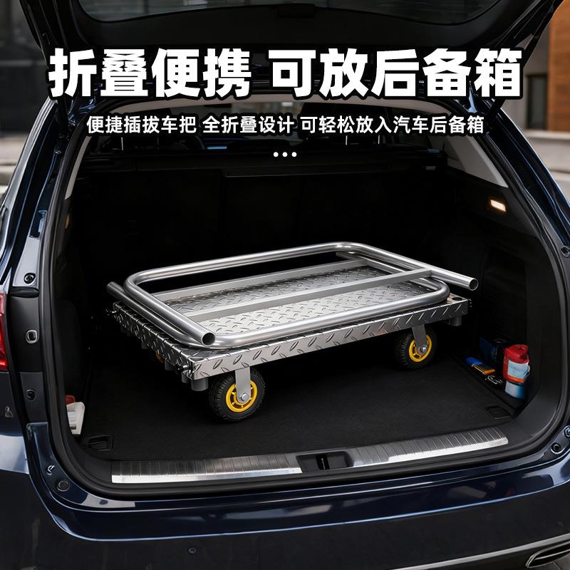 重型两用平板车拉布车布匹拖车舞台板推车拉卷材手推搬运台车可拆