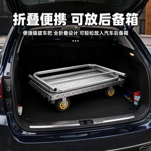 重型两舞用平板车车拉布车布匹拖车台851板推推拉卷材手搬运台车