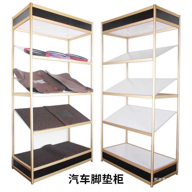 汽车店装饰展示柜放座垫坐垫脚垫座套模型太阳膜货架展架其他