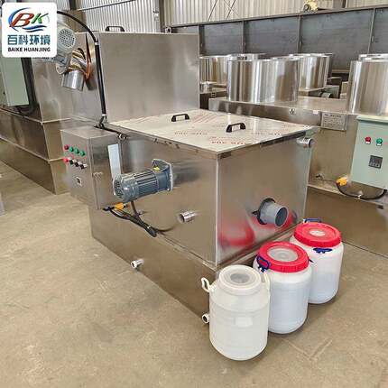 山东自动链条刮板式油水分离器医院酒店管道排污口隔油除渣设备