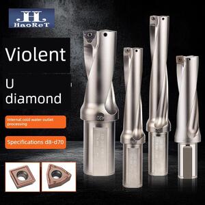 U钻快速钻工具棒强力钻头喷水高效出水钻2/3/4/5倍直径Wc/Sp/So系