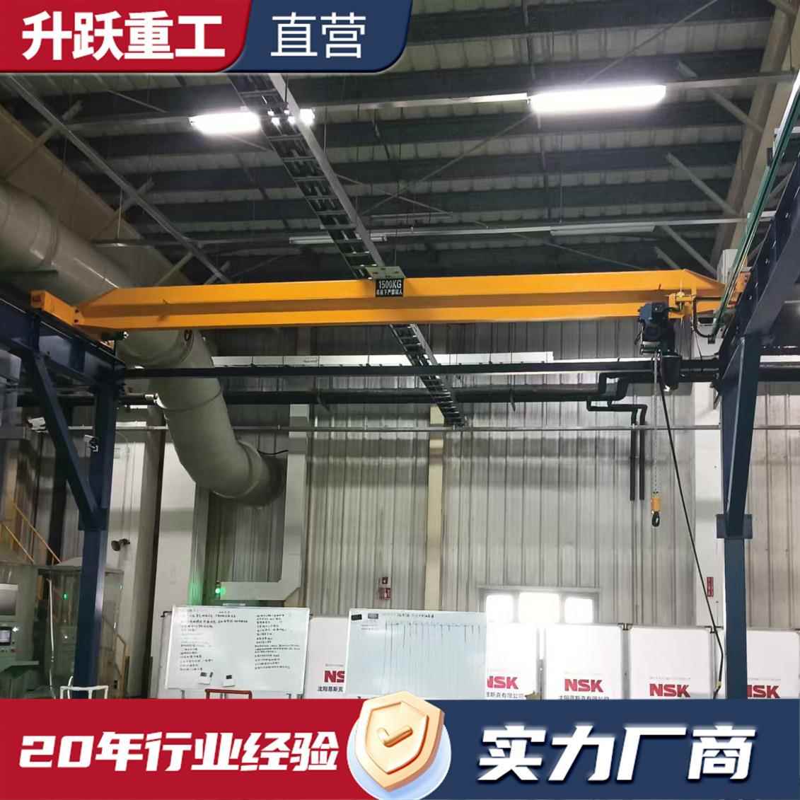 大吨位双梁起重机工业车间货物搬运吊装桥式起重机电动双梁行车