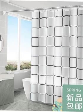 The bathroom shower curtain checkered PEVA Environmental