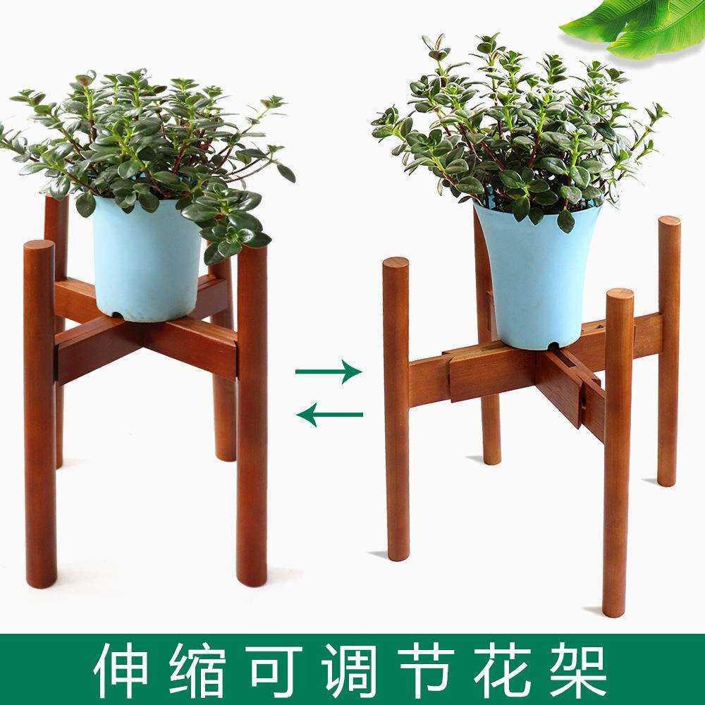 北欧竹木可调节花架现代简约伸缩落地式客厅展示架花盆托支架