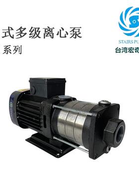 304卧式不锈钢多级离心泵CB12-30家庭循环用水增压泵DN40口径