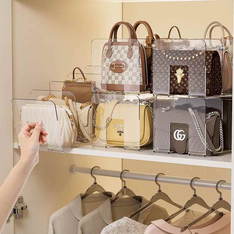 包包收纳神器透明塑料分隔板衣柜分类置物架书本收纳架子书立架