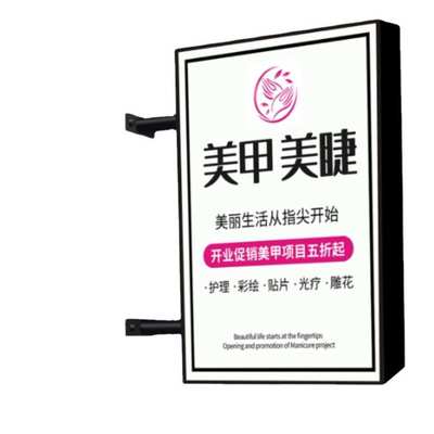 立式圆形方形亚克力店铺灯箱招牌圆形LED户外双面灯箱亚克力灯箱