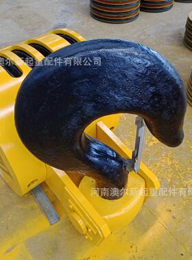 10t滑轮吊钩组 P级钩头DG20Mn 起重机吊钩组