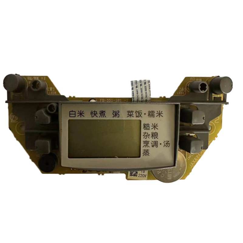 电饭煲351c15c-配件控制板b18c显示适用fb牌jax板c10c1011--虎-