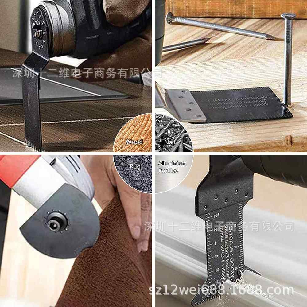 件66片多功能万套用宝锯摆动锯片件闭无品牌/合孔