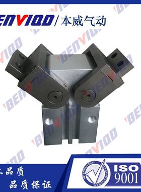 SCM型气动加紧手指气缸MHW2-25D1 齿轮式机械手指气缸