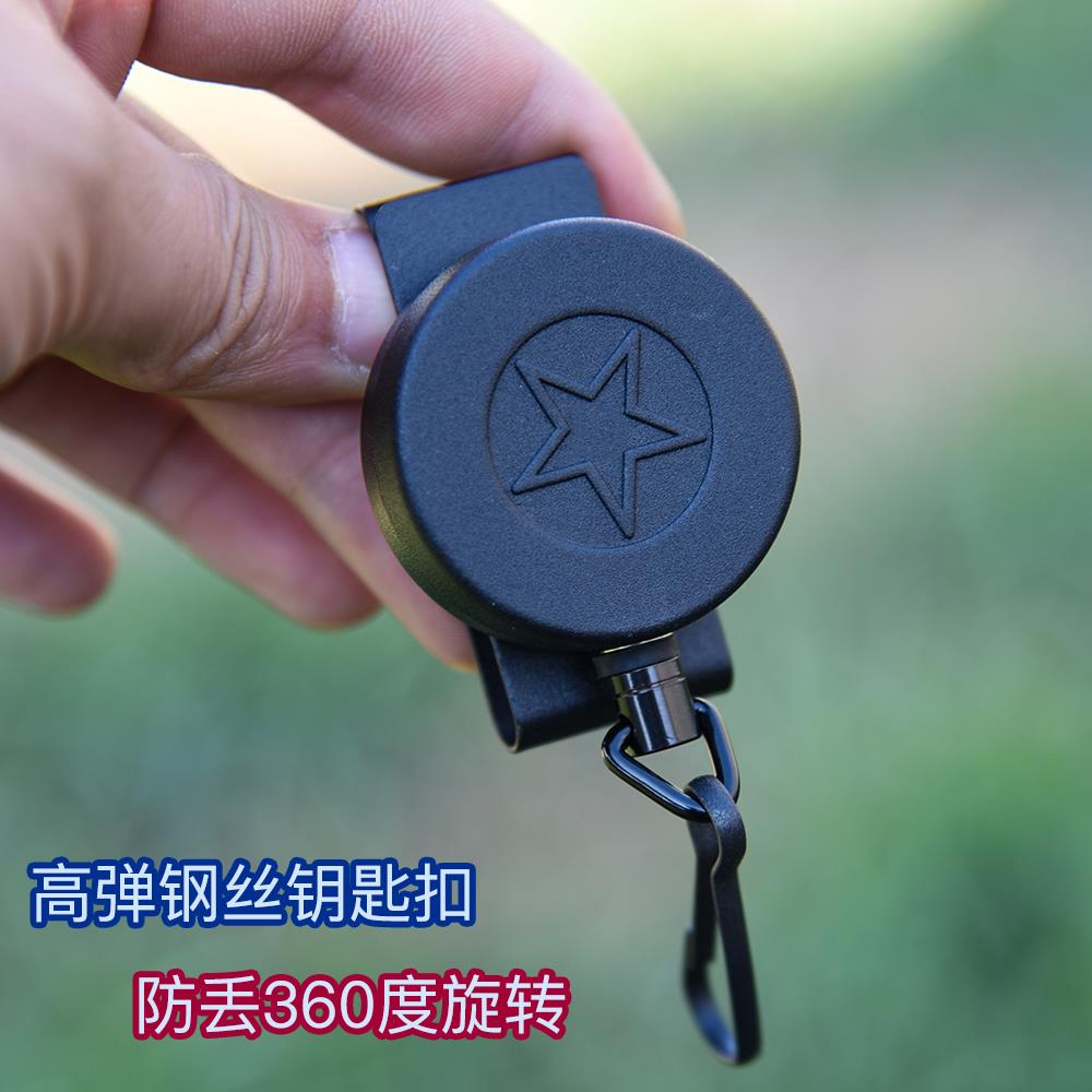 伸缩钢丝钥匙扣高回弹防抢男士汽车定制线圈拉绳防丢360度安全绳