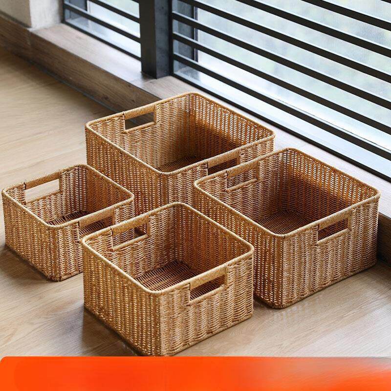 客厅橱柜置物篮 电视柜格子收纳筐塑料藤编 茶几杂物整理篮正方形