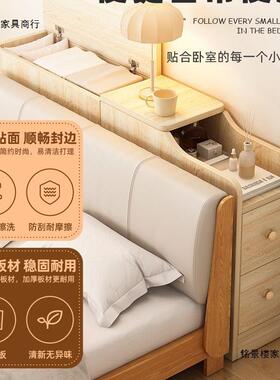 极窄床头柜大容量可坐落地柜子简约现代简易小型储物柜卧室飘床柜