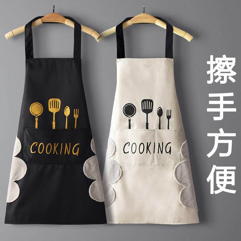 围裙防水防油家用可爱日系韩版男女时尚厨房做饭工作服围腰罩衣