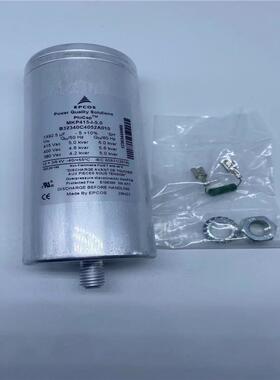 现货 B25667B5127A375 EPCOS电容器 MKK525-D-10-01 3X39uf