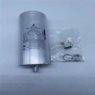 5.0 MKP415 电力电容器 92.5uF EPCOS 415V1 B32340C4052A010