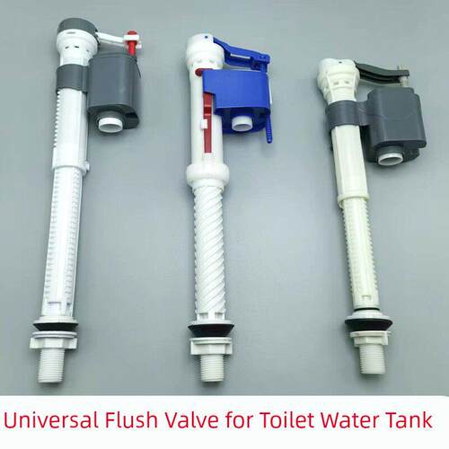 马桶配件进水阀老式坐便器浮球上水器蹲便冲水箱加长进水器上水阀