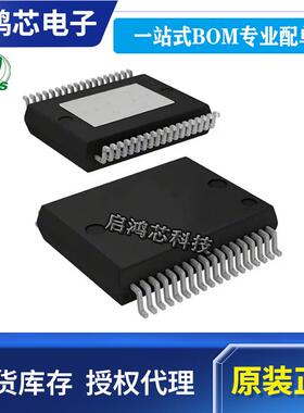 原装TLE92464EDHPXUMA1封装DSO-36继电器变速箱的恒流控制芯片IC