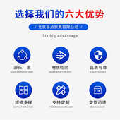 办公桌长桌大型会议桌简约洽谈桌长条桌会议室培训接待桌椅组合