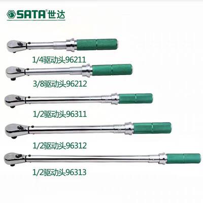 SATA/世达专业级可调式扭力扳手96211 96212 96312 96412 96530