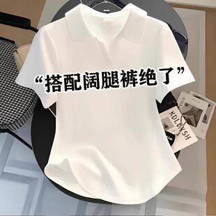 韩国Polo衫白色正肩短袖t恤女短款圆弧2025修身显瘦百搭翻领上衣