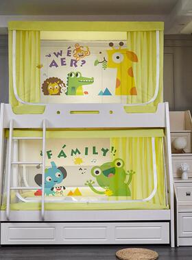 子母床蚊帐1形F96H7HJJ5m2上下铺1.梯家用床帘1..0儿童双层高低床