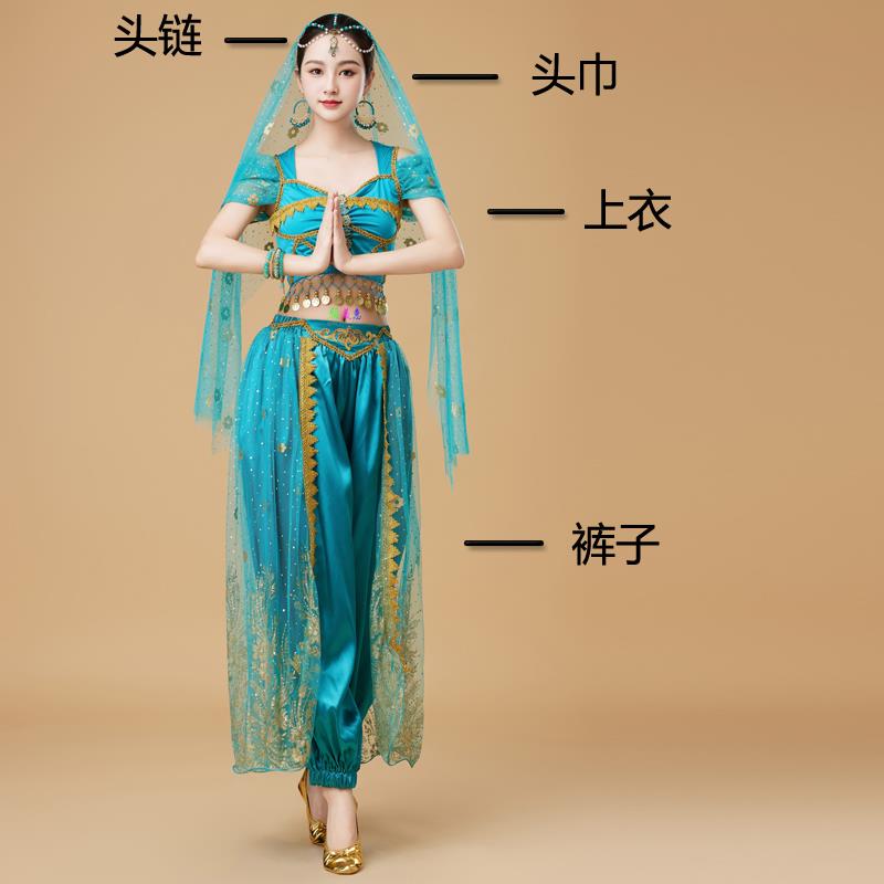 高档印度舞演s出女西域公主舞姬co服古饰装异域风情舞蹈服装肚皮