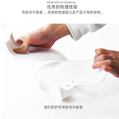 儿童成长椅防护栏分体围栏靠背PP材质餐椅配件