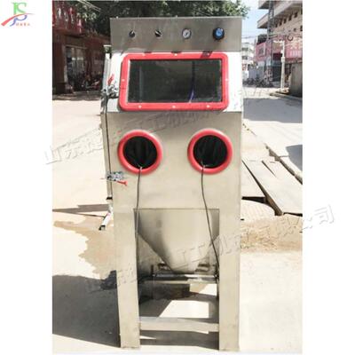 金属干湿两用除锈机 五金打磨喷砂机liquid sandblasting machine