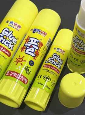 8 15 25 35g克南韩固体胶 JONG IE NARA/纸世界胶棒 GLUE STICK