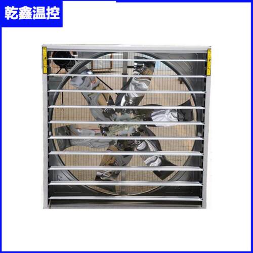 养殖工业风扇厂房车间散热降温设备 推拉式负压风机 温室排风扇