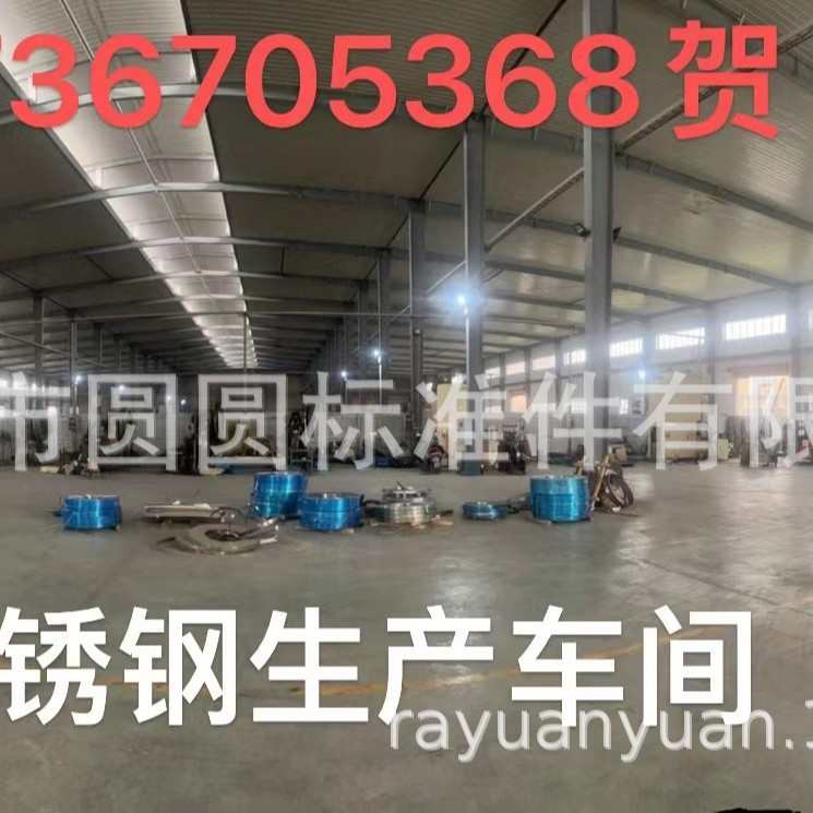 厂家直销304不锈钢挡圈开口；轴用；孔用挡圈304挡圈弹性挡圈