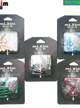 mi.xim彩色M5*18螺丝车把螺丝水壶架螺丝货架螺丝刹把螺丝