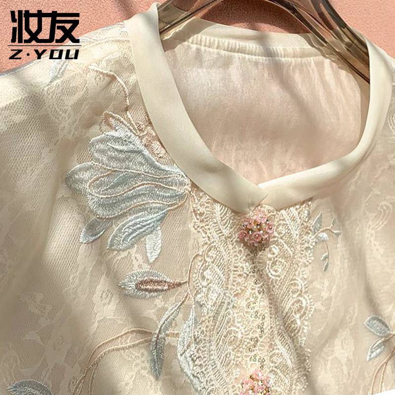 极速新中式国风重工蕾丝刺绣马甲女士欧根纱薄款无袖背心马夹坎肩