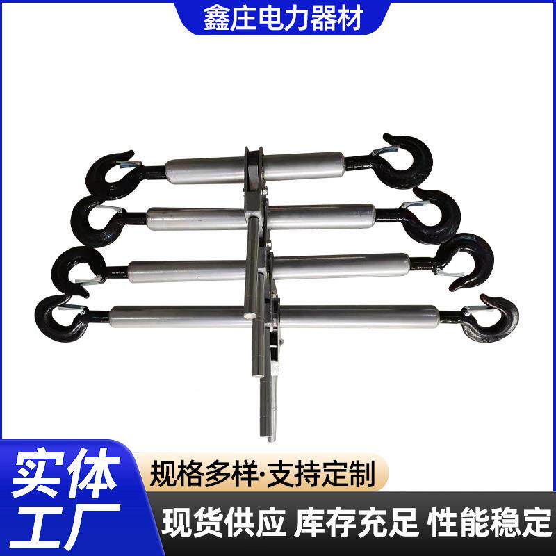 厂家双钩紧线器收紧钢丝电力夹头紧线钳拉紧器管式