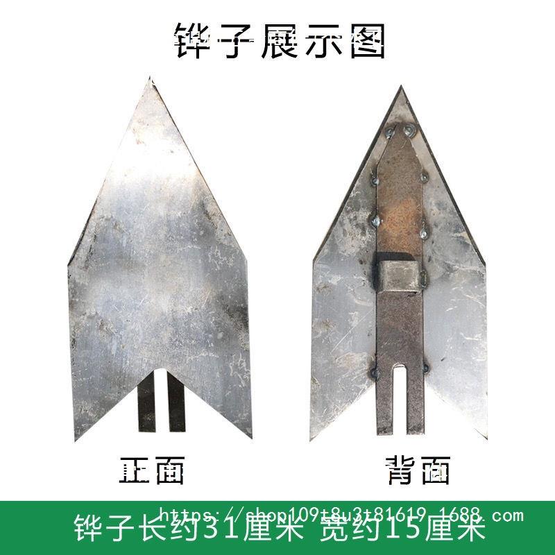 人单工犁开拉沟人犁地小型手开沟机起垄开沟HWW器耕地农用人力犁