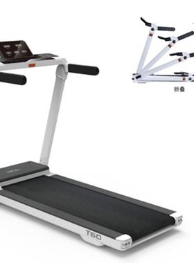 现货豪华版全折叠免安装家用电动跑步机健身用跑步机健身房器材