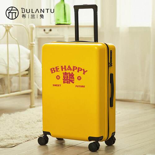 高档布兰兔情侣2红色行李箱女机箱子结婚陪嫁拉杆箱码0寸旅行密登