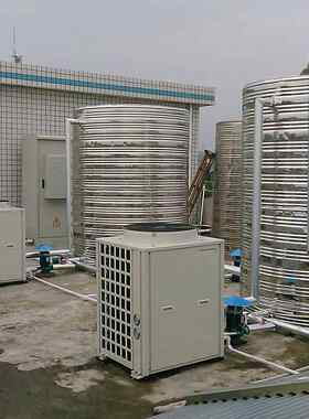 节能商用3匹5匹10匹常温空气能热泵热水器空气源热水机组工厂直供