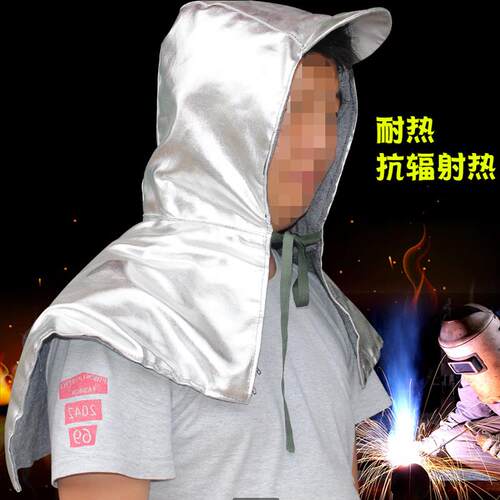 正品铝箔防火隔热围裙 护袖脚厨房耐高防温冶防护服油污防炼烫防