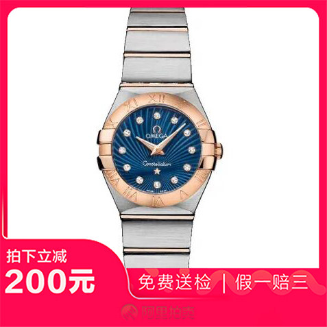 捡漏未使用99新欧米茄星座间金石英女表手表123.20.24.60.53.001